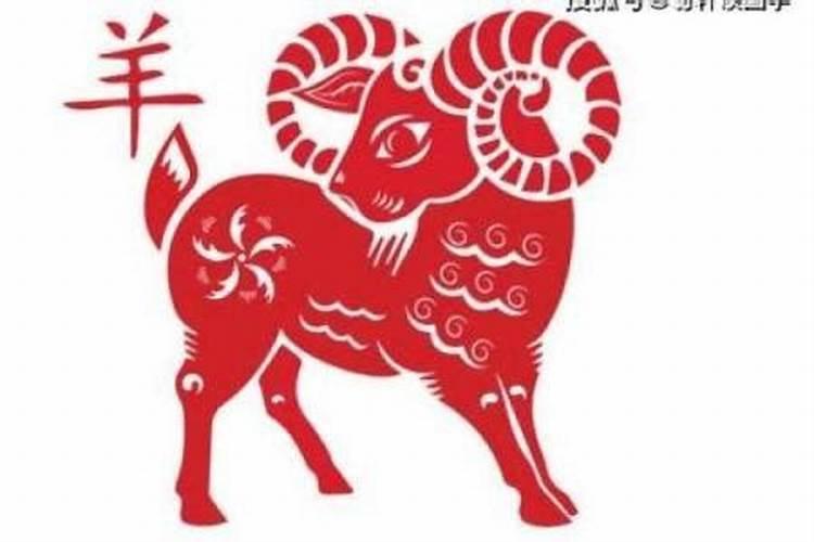 91年的羊2025年运势