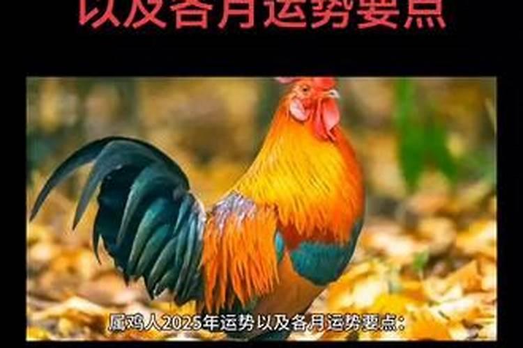 挑结婚日子按女生生辰还是按男生生辰