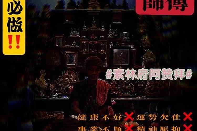 鞍山正月十五有烟花吗