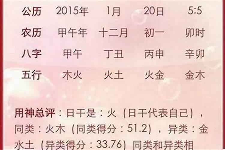 梦见长江什么意思