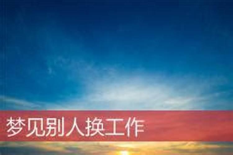 生辰八字有什么用