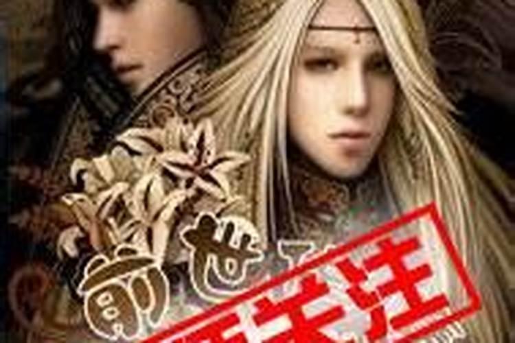 八字五行喜忌查询方法