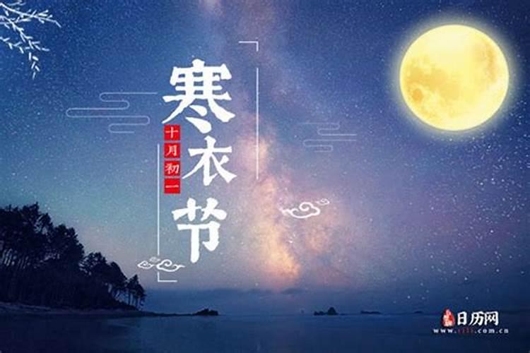 1996年属鼠2025年运势及运程