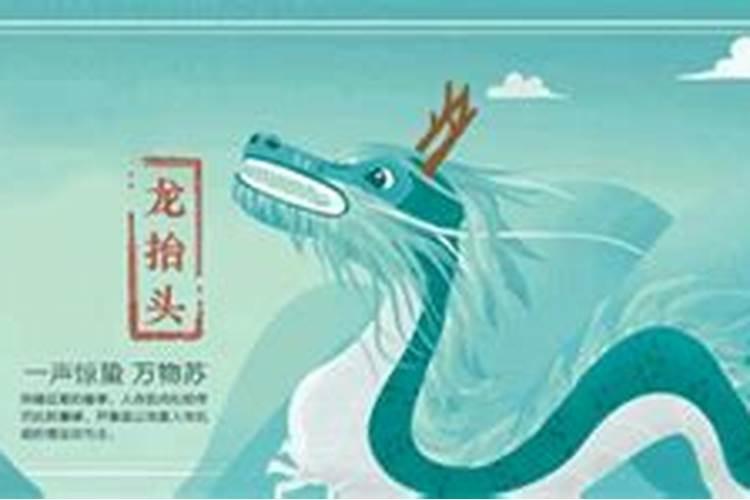 2025出生属什么生肖的