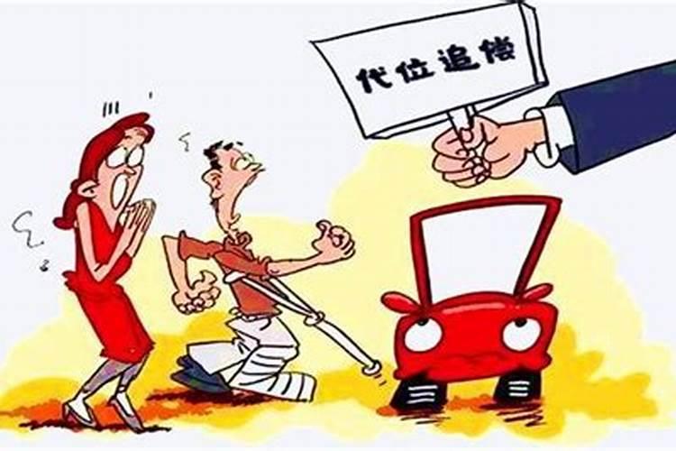 属虎人的三个贵人是谁