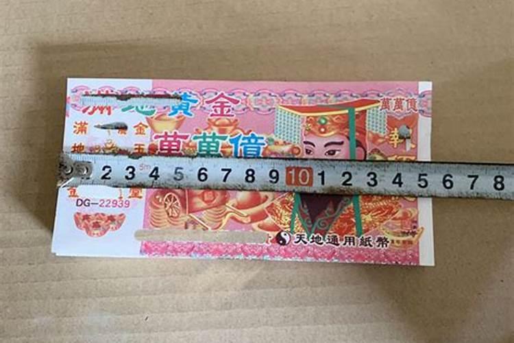 梦见突然涨洪水又停了