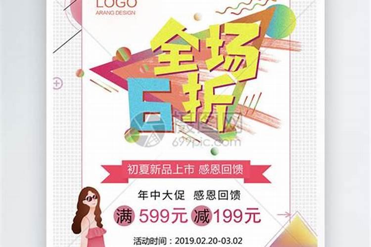 梦见一只小狗向我摇尾巴的预兆