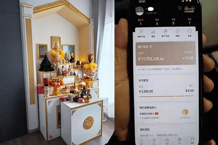 本命年怀孕好不好