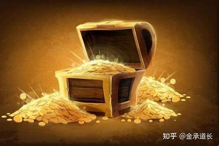 命里无财怎么补救