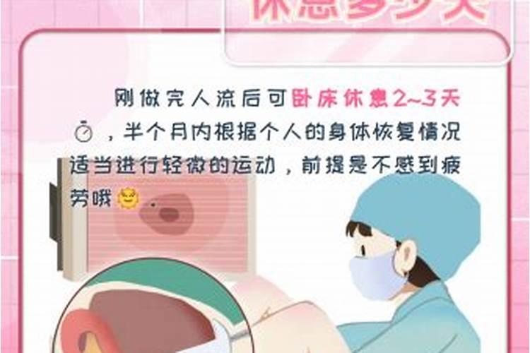 八字合婚的六个小方法!
