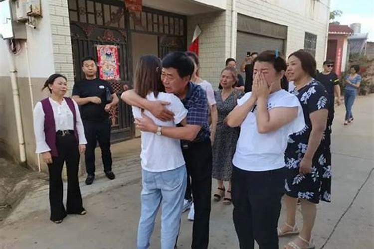 如何从八字看命中什么时有私家车