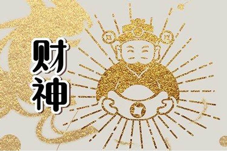 梦到淋雨是什么意思