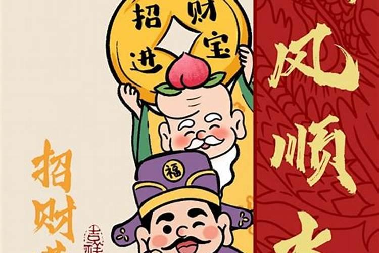 梦见自己再次结婚是什么意思 梦见自己再次结婚的解释