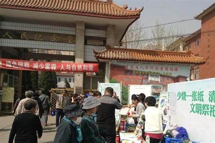 八字五个土是什么命五行土多如何化解？