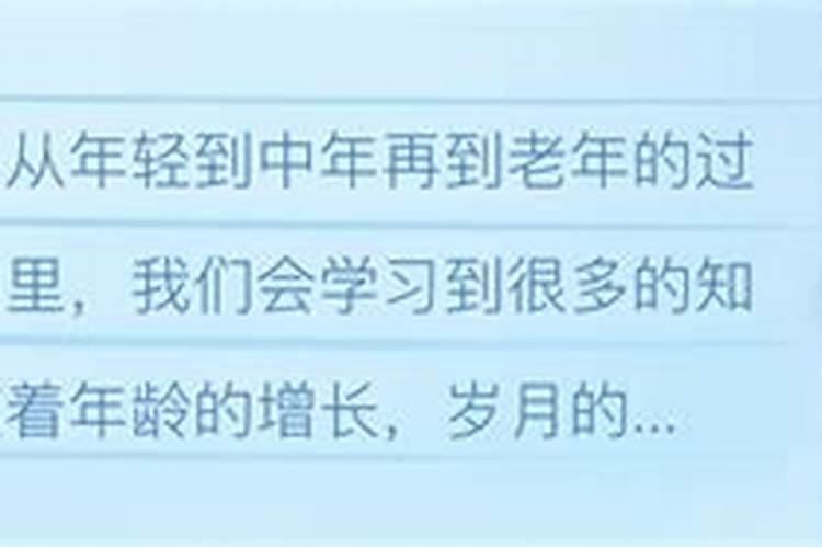艾瑞泽百公里油耗多少