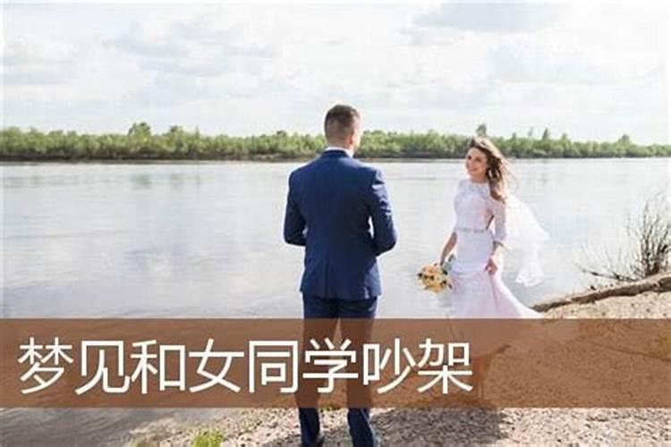 梦见汽车被人偷走了是什么预兆
