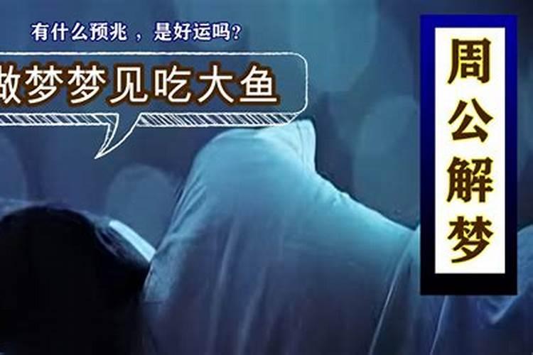梦见自己的车被人偷了