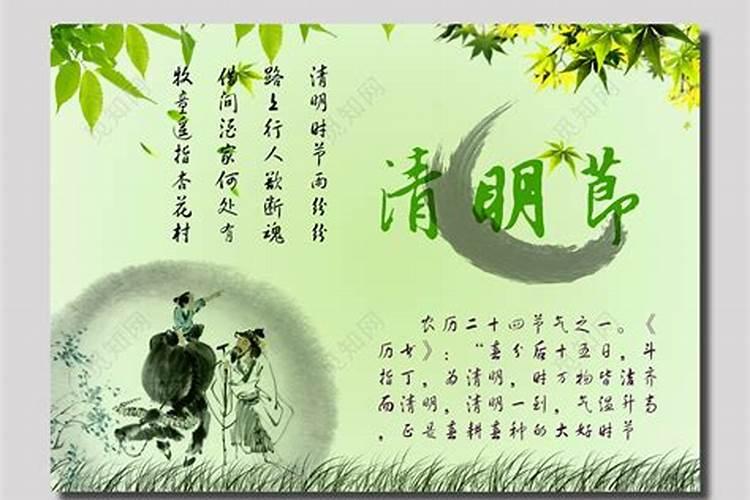 犯太岁第二年运气会好吗