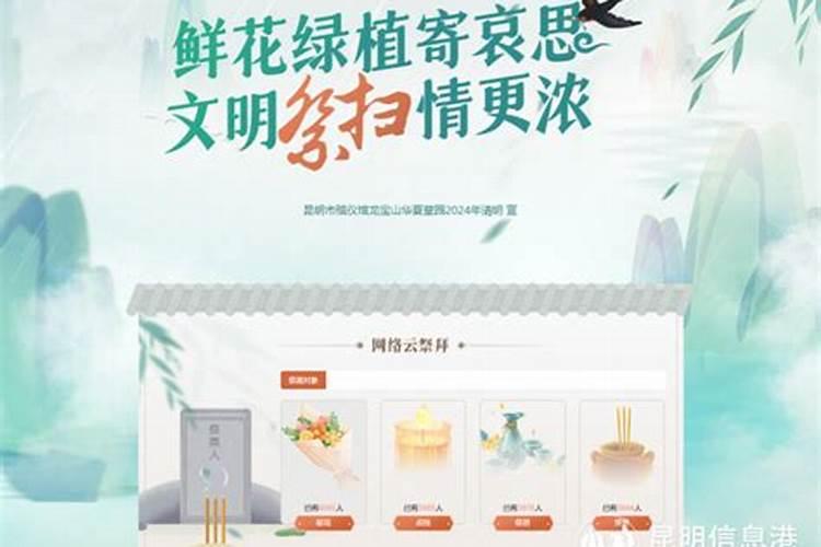 做生意第一年叫生存年,第二年会好吗？