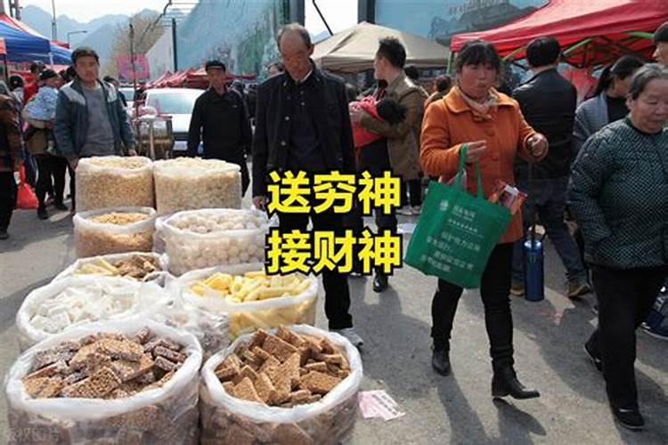 我想看一看一九七六年正月初六生人今年运势