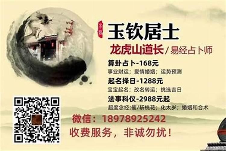 94年属狗几月出生最好,1994年属狗女几月出生最好