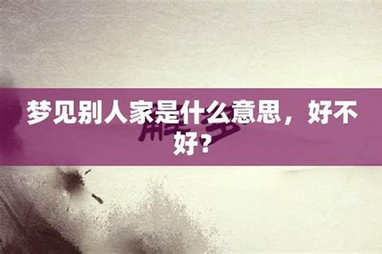 哪位朋友知道成都附近的哪个寺庙可以做法事,费用多少？