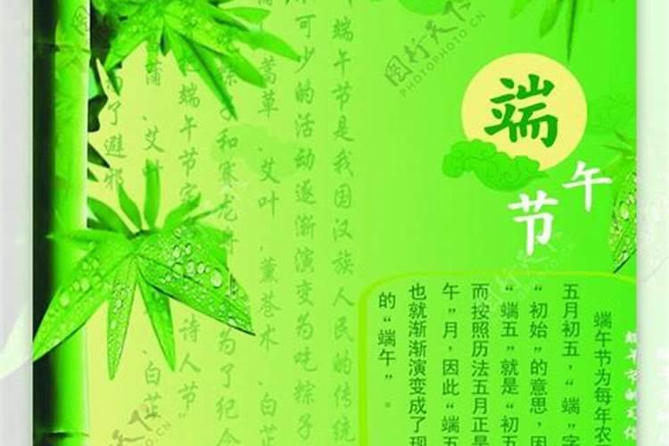 堕胎后小孩的灵魂会跟着妈妈吗
