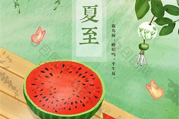 太岁符放家里什么位置