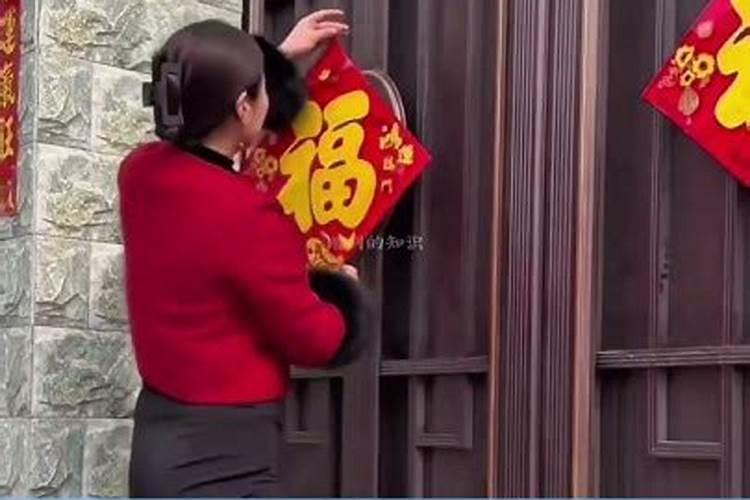 '春节到了。你打算怎么过？把你的春节活动安排写下来,和父母讨论讨论,好...