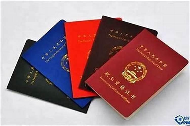 躲春人这一天都不能外出吗
