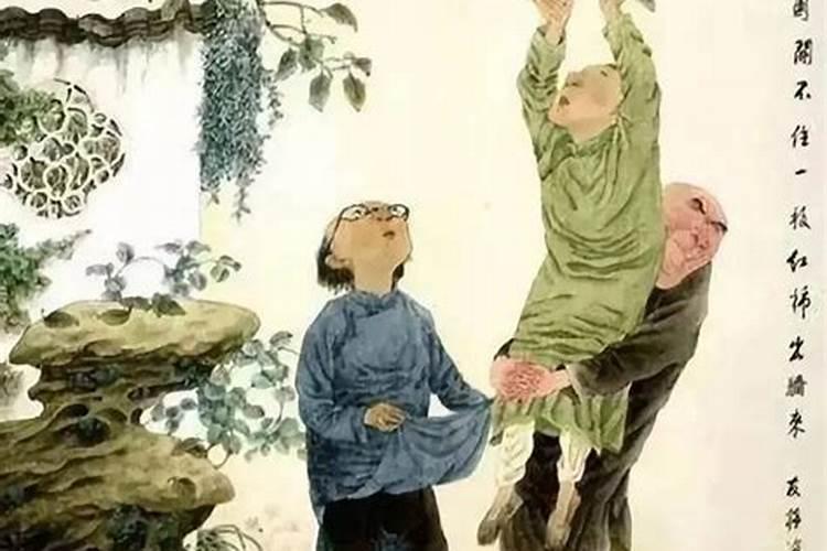 梦到死去的邻居有什么征兆