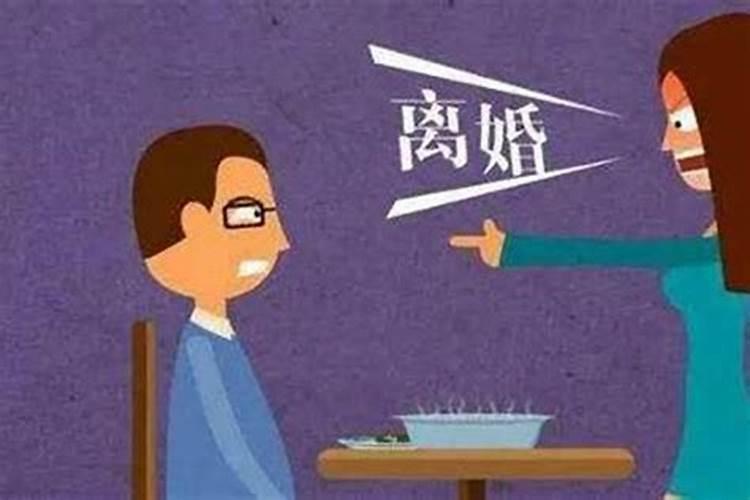 桃花旺的含义
