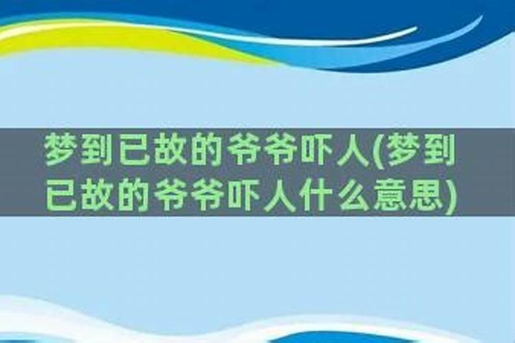 梦见大蟒蛇预示着什么？