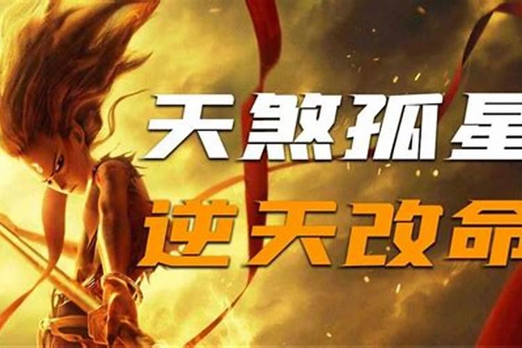 八字: 辛未 辛卯 己亥 乙丑 大运: 庚寅 己丑 戊子 丁亥 丙戌 乙酉 甲...
