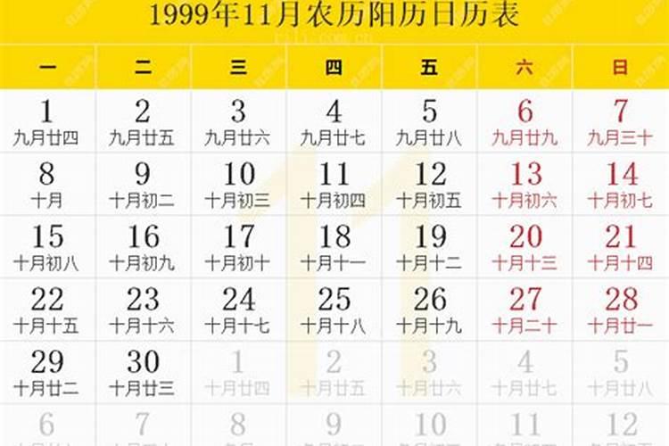 寺庙做超度需要多少钱？