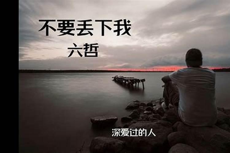 女人不结婚会幸福吗？