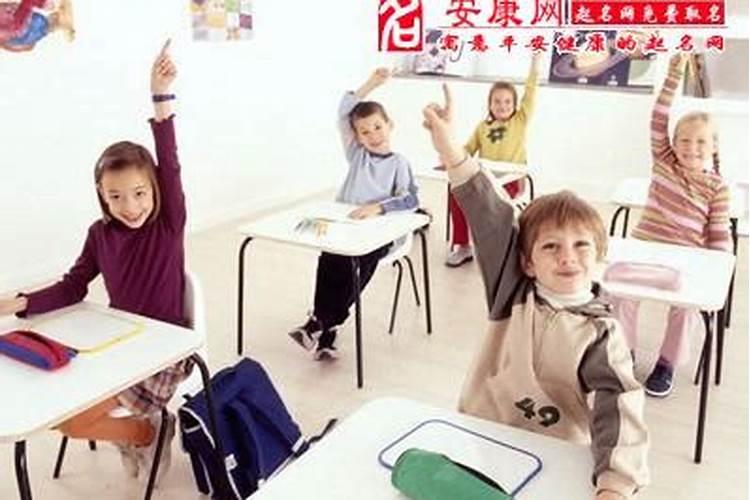 怎样判断地理图示中什么是春分日,冬至日,秋分日,夏至日