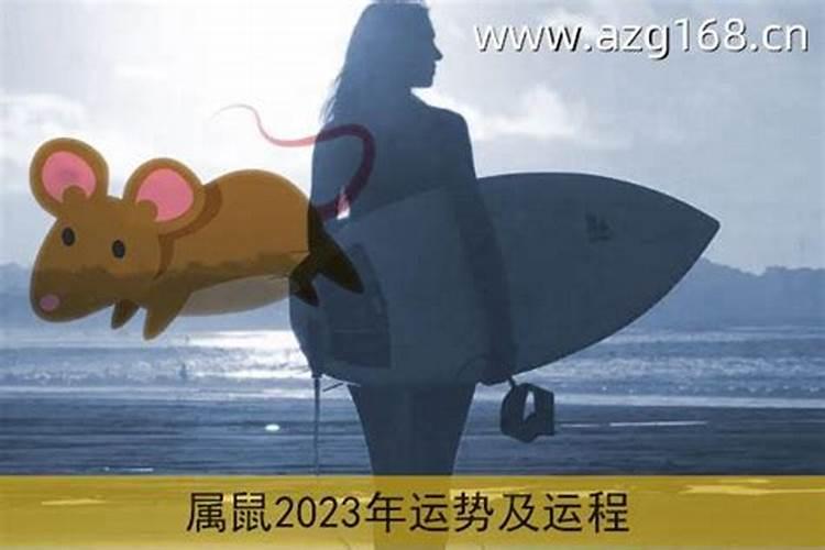 2025属牛今年有一难是什么 属牛2025年运势如何
