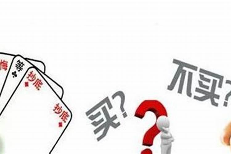 两个95属猪结婚好吗 属猪19年结婚吉日