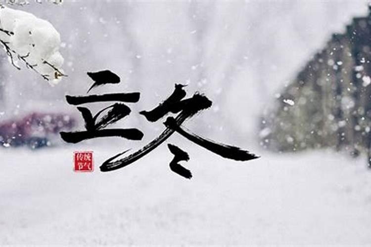 79年属羊男在2025年的运势和财运