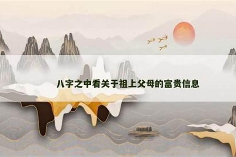 78年属马女人2025年运势