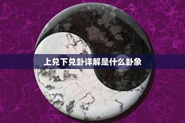 清明节的来历和传说故事是怎样的