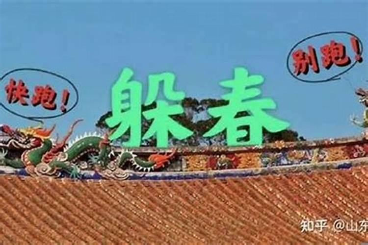 冬至是几月
