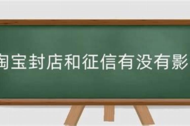 我叫“关宇”,这名字有外格2的灾运,请教高人如何破解