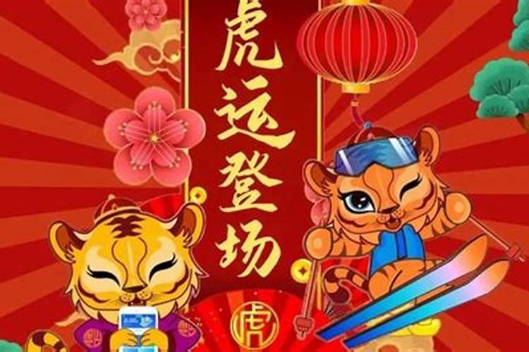 什么是纯阴命