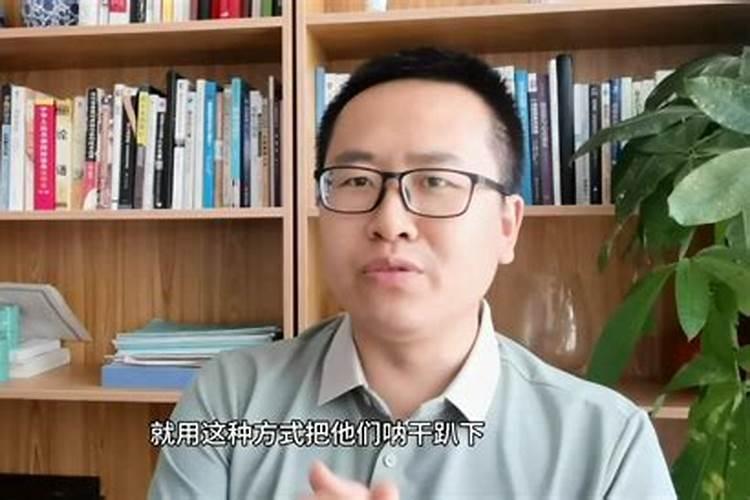清明节早上出生的女孩旺夫平安之命命中通灵？