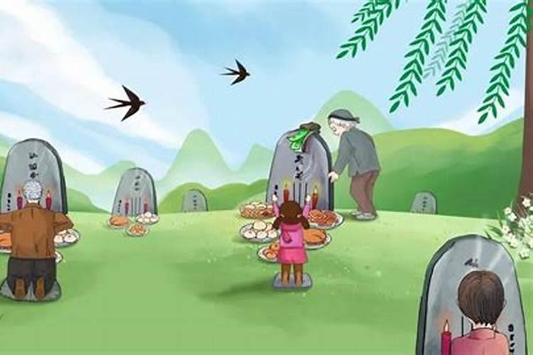 清明节小孩晚上能出门吗清明节小孩为什么不能出门