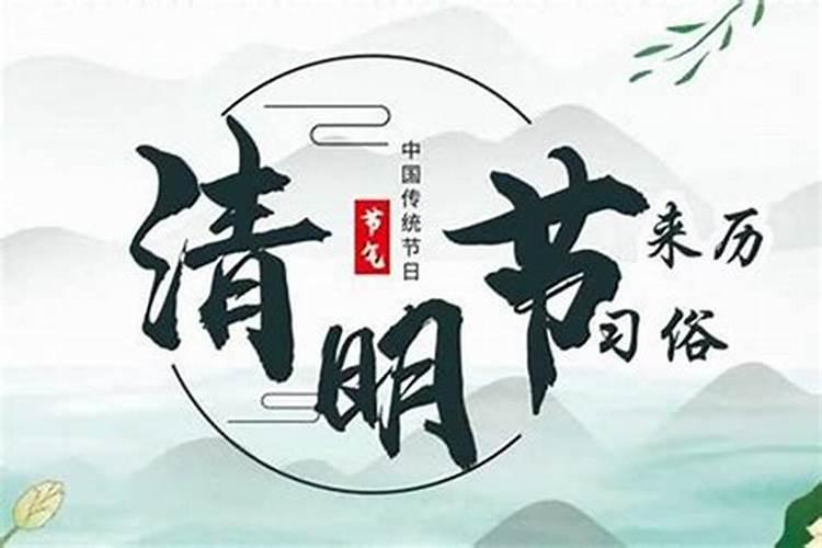 2025正月初九是黄道吉日吗为什么