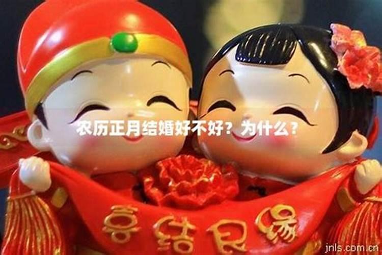 北京春节适合祈福的地方有哪些