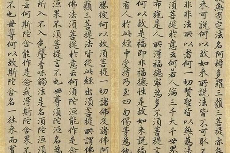 给自己堕胎的婴儿送东西写什么